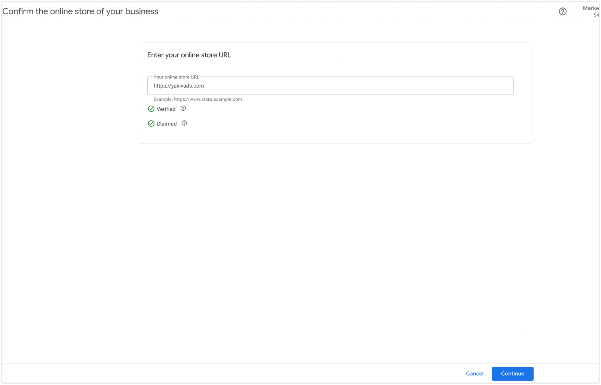 Configurarea Google Merchant Center pasul 2