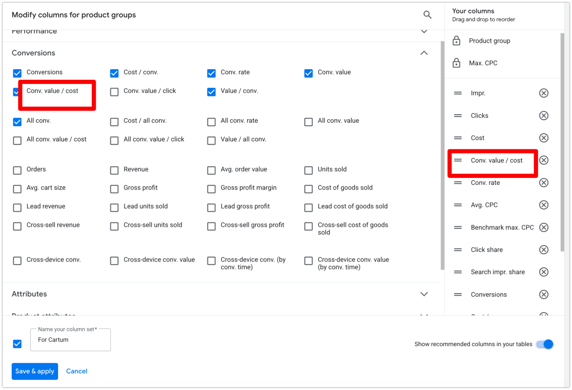 Оценка эффективности в кампании Google Standard Shopping