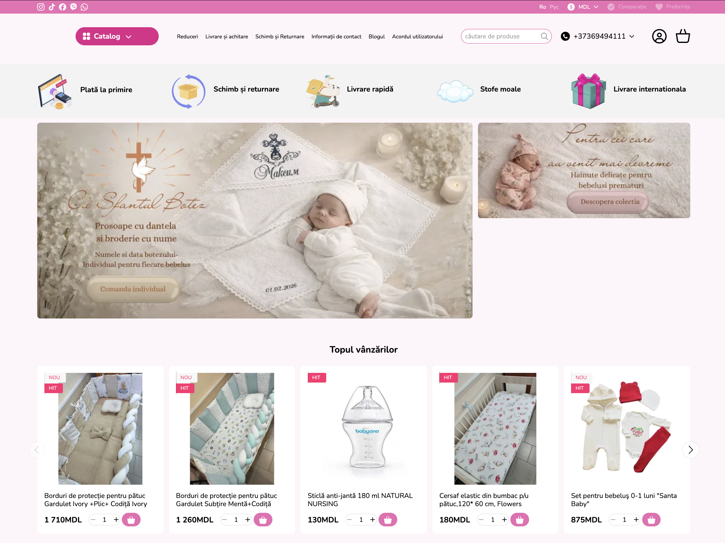 Site-ul magazinului online Pampy.md